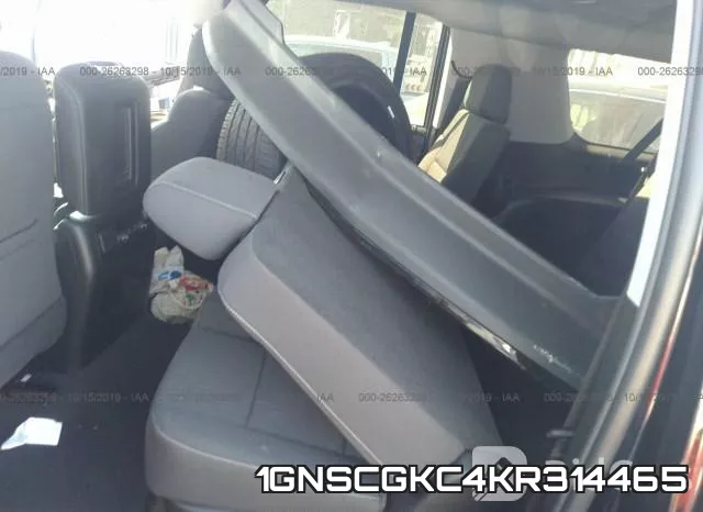 1GNSCGKC4KR314465 фото 9