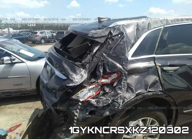 1GYKNCRSXKZ120302 фото 7