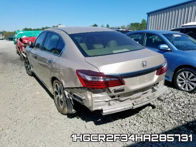 1HGCR2F34HA285731 фото 4