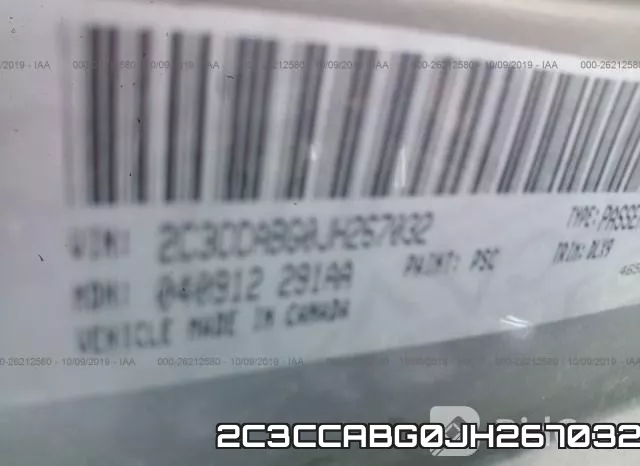2C3CCABG0JH267032 фото 10