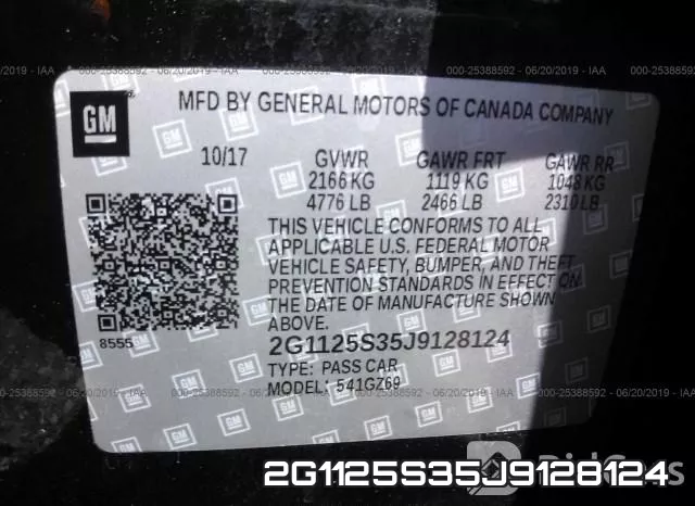 2G1125S35J9128124 фото 10