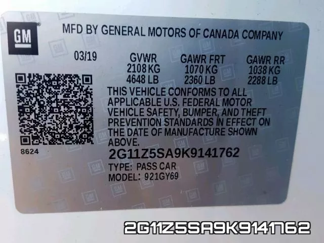 2G11Z5SA9K9141762 фото 2