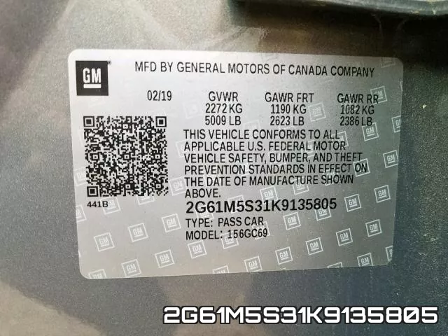 2G61M5S31K9135805 фото 2