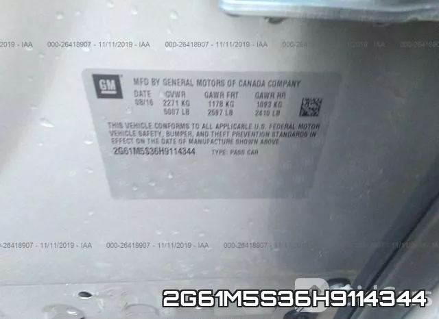 2G61M5S36H9114344 фото 10