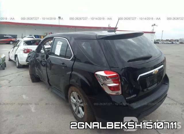 2GNALBEK5H1510711 фото 4