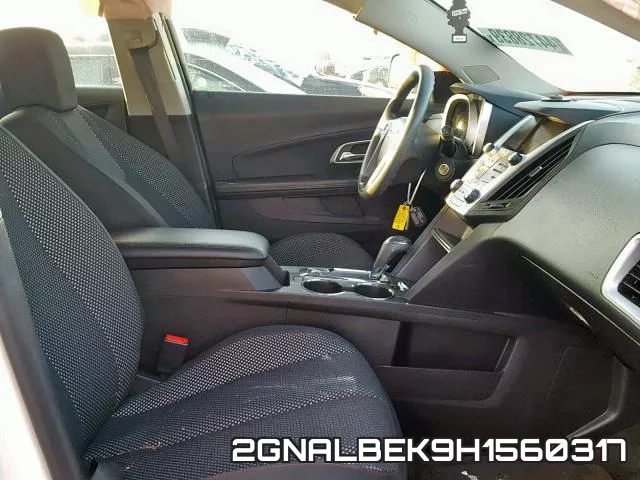 2GNALBEK9H1560317 фото 6