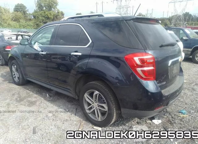 2GNALDEK0H6295835 фото 4