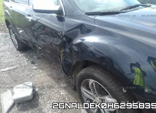 2GNALDEK0H6295835 фото 7
