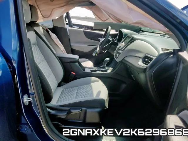 2GNAXKEV2K6296866 фото 6