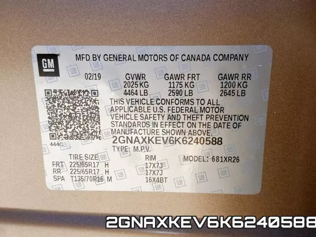 2GNAXKEV6K6240588 фото 2