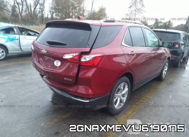 2GNAXMEV1J6190175 фото 5