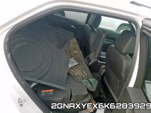 2GNAXYEX6K6283929 фото 7