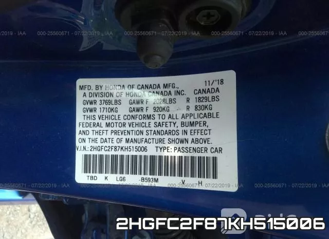 2HGFC2F87KH515006 фото 10
