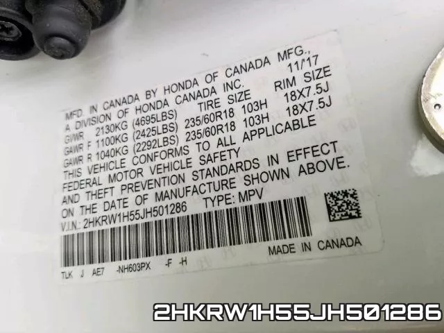 2HKRW1H55JH501286 фото 2