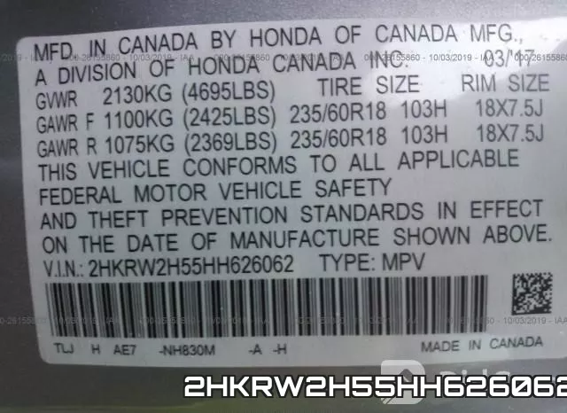 2HKRW2H55HH626062 фото 10