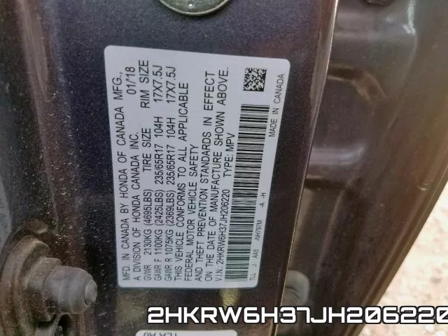 2HKRW6H37JH206220 фото 2
