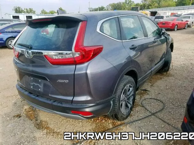 2HKRW6H37JH206220 фото 5