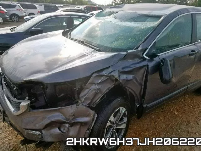 2HKRW6H37JH206220 фото 10
