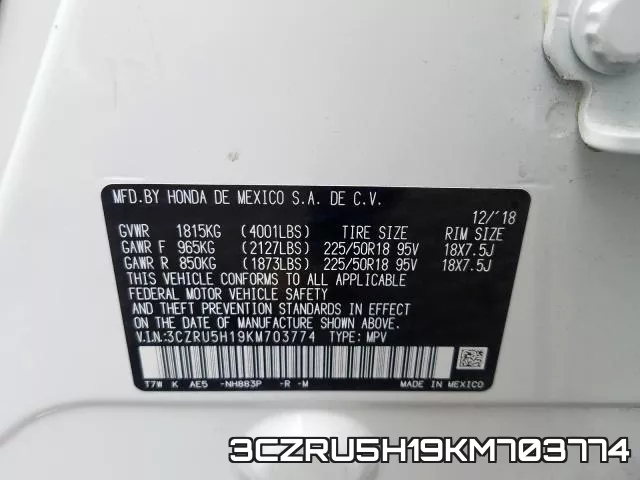 3CZRU5H19KM703774 фото 2