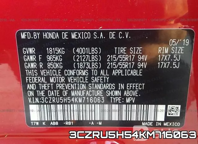 3CZRU5H54KM716063 фото 10