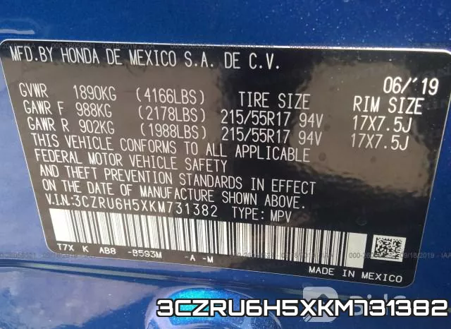 3CZRU6H5XKM731382 фото 9