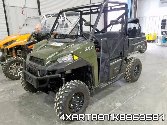 4XARTA871K8863584 фото 3