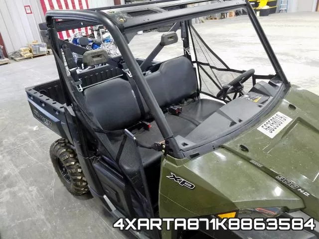 4XARTA871K8863584 фото 10