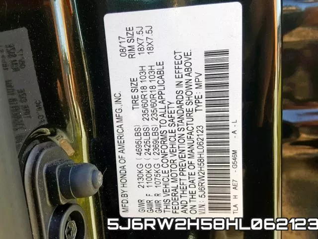 5J6RW2H58HL062123 фото 2
