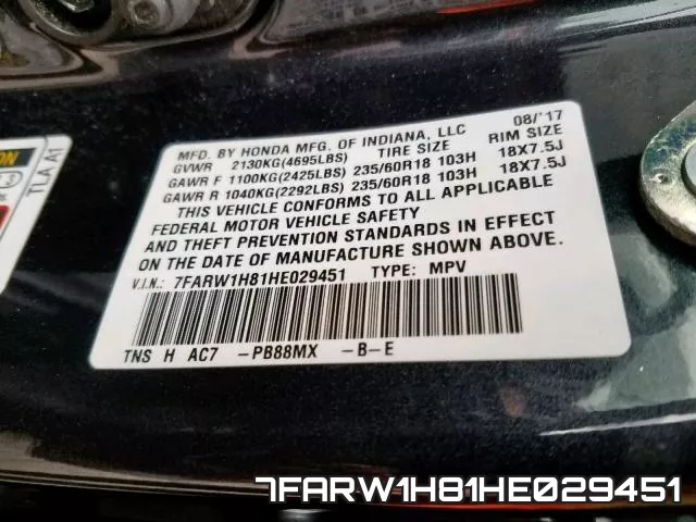 7FARW1H81HE029451 фото 2