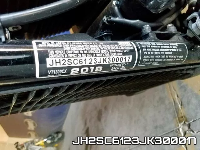 JH2SC6123JK300017 фото 2
