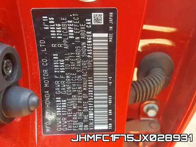 JHMFC1F75JX028931 фото 2