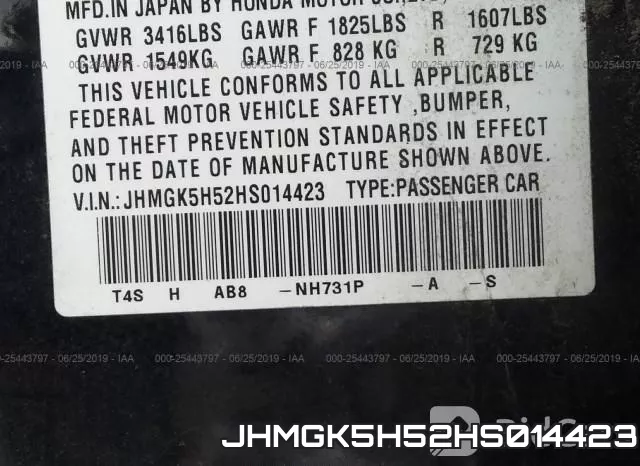 JHMGK5H52HS014423 фото 10