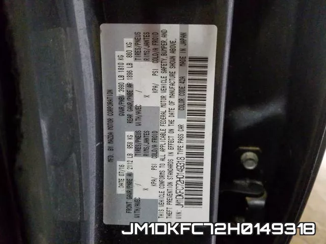 JM1DKFC72H0149318 фото 2