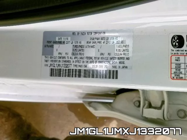 JM1GL1UMXJ1332077 фото 2