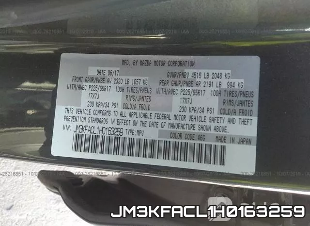 JM3KFACL1H0163259 фото 10