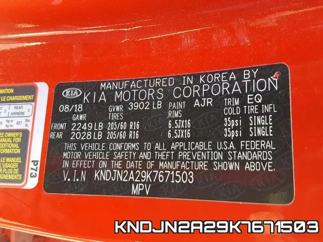 KNDJN2A29K7671503 фото 2