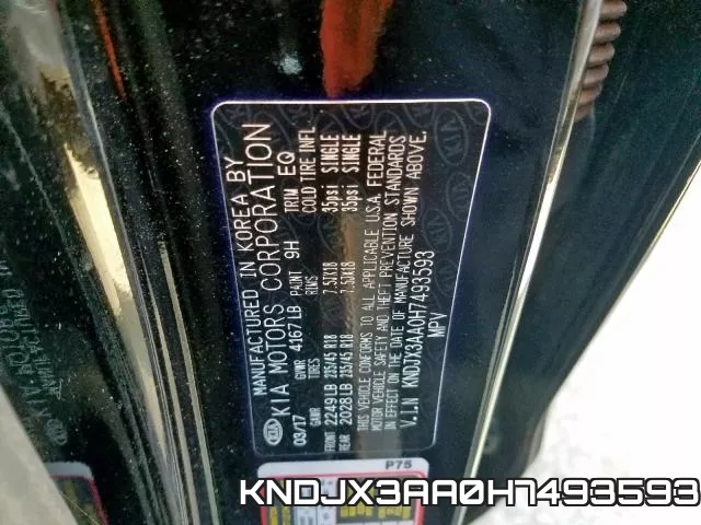 KNDJX3AA0H7493593 фото 2