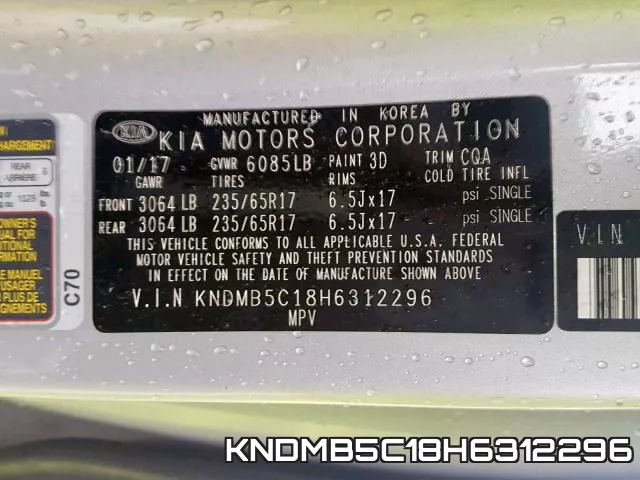 KNDMB5C18H6312296 фото 2