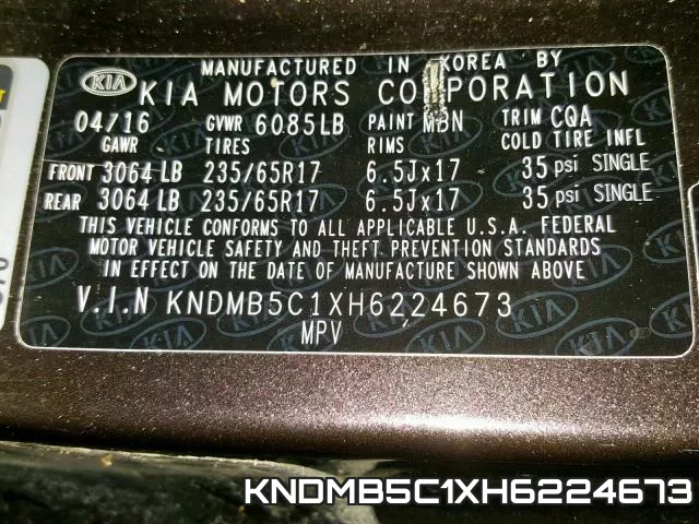KNDMB5C1XH6224673 фото 2