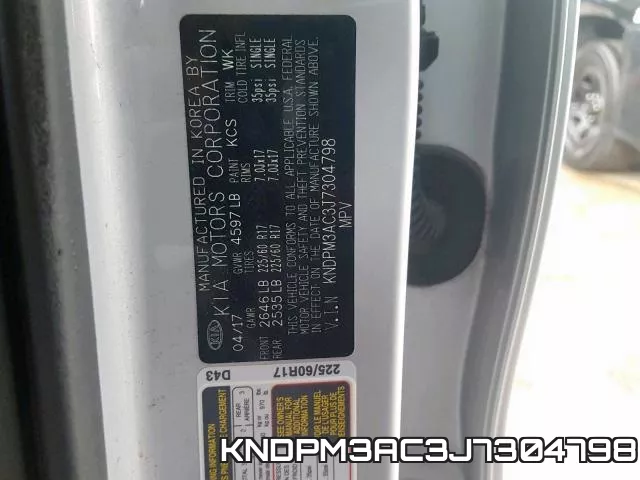 KNDPM3AC3J7304798 фото 2