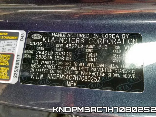 KNDPM3AC7H7080252 фото 2