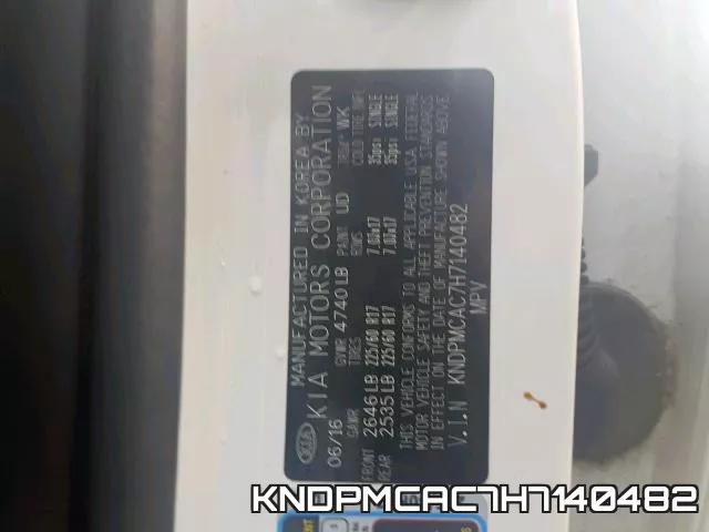 KNDPMCAC7H7140482 фото 2