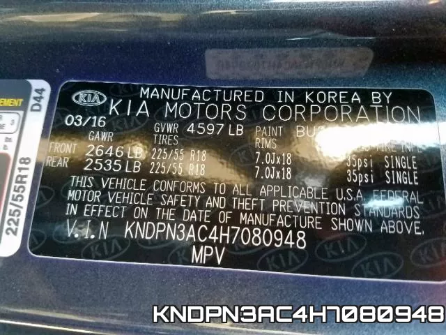 KNDPN3AC4H7080948 фото 2