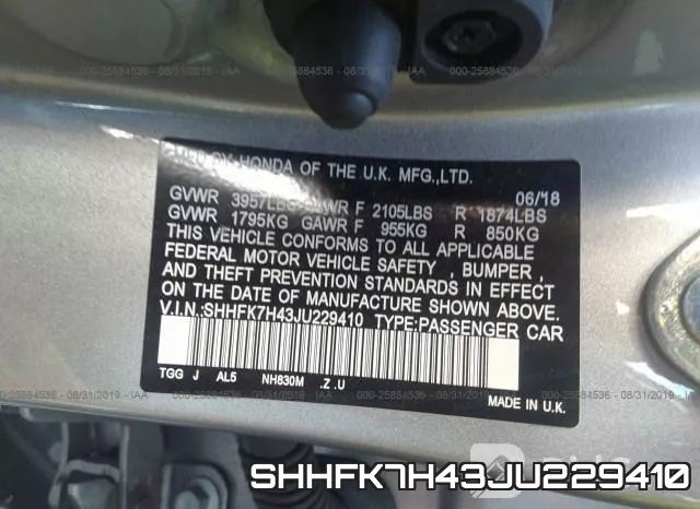 SHHFK7H43JU229410 фото 9
