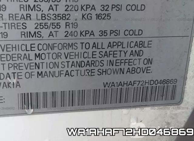WA1AHAF72HD046869 фото 10