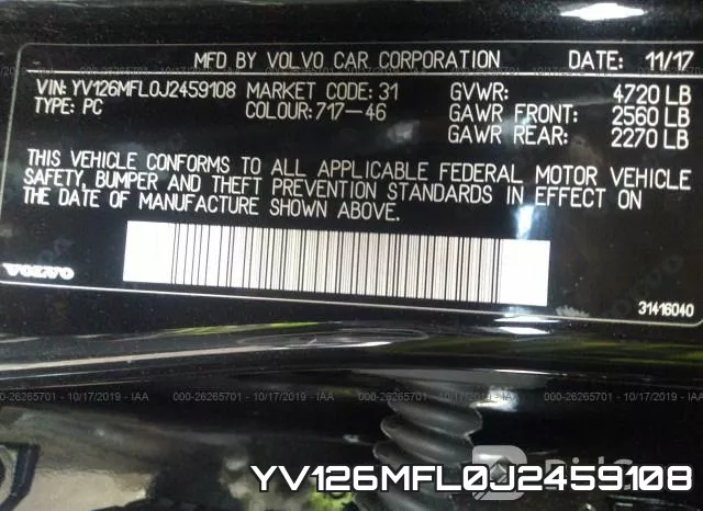 YV126MFL0J2459108 фото 10
