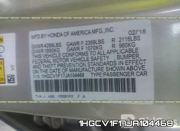 1HGCV1F17JA104468 фото 10