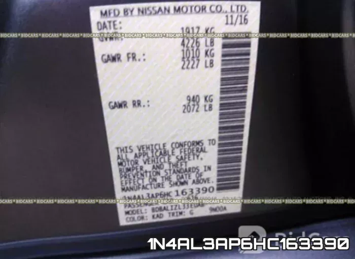 1N4AL3AP6HC163390 фото 10
