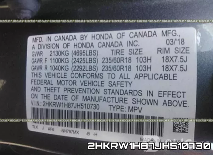 2HKRW1H87JH510730 фото 10