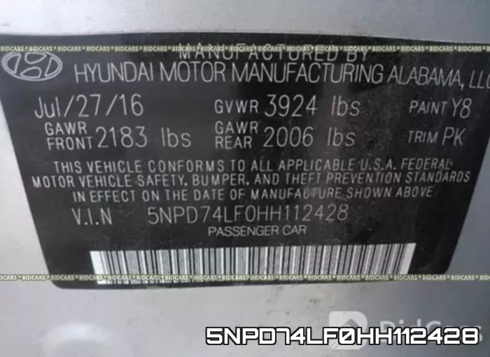 5NPD74LF0HH112428 фото 10